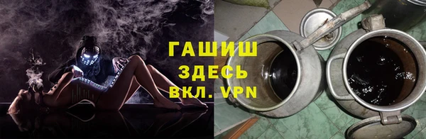 стафф Богданович