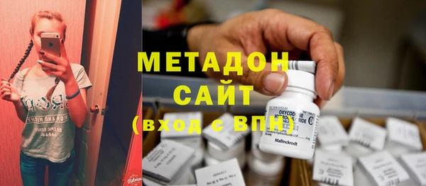 стафф Богданович