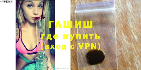 метадон Богородск