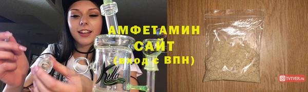 метадон Богородск