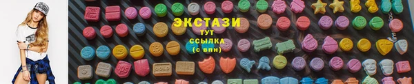 стафф Богданович