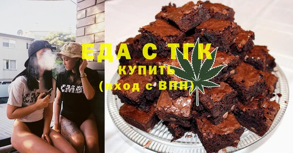 стафф Богданович