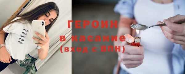 стафф Богданович