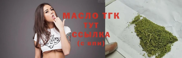 стафф Богданович