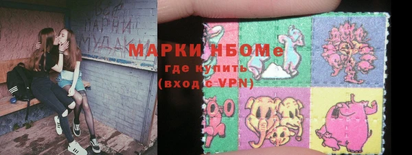 метадон Богородск