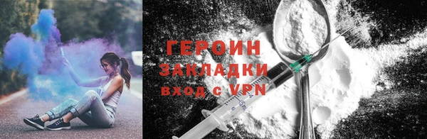 стафф Богданович