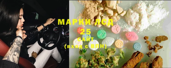 метадон Богородск