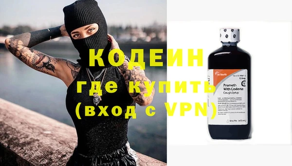 стафф Богданович
