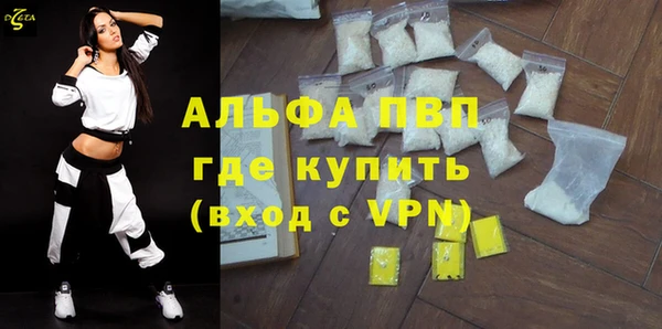 метадон Богородск