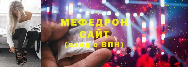 каннабис Богородицк
