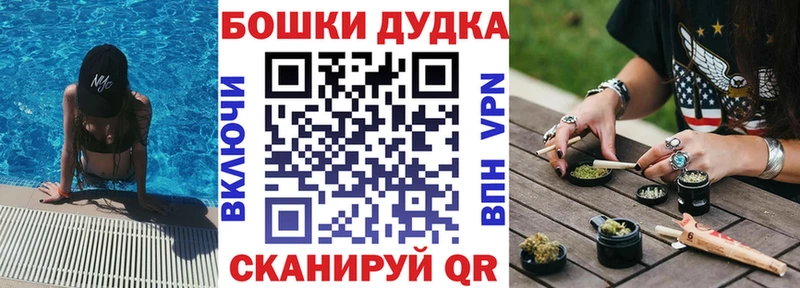 Шишки марихуана MAZAR  Купить где  Волгореченск 